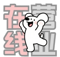 管他三七二十一 反正廣告不能停