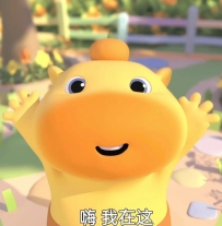 💬關於價格～奈野子想說