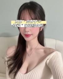 🔥東京本日イチオシ‼️主推‼️主推‼️