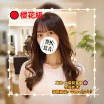 #大阪今日出勤中 #店長主推