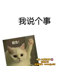 年底了，最後一個月‼️‼️