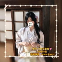 🔴番号：1081 162cm·Dcup·44kg