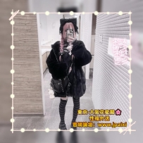 #東京今日出勤中 #店長主推