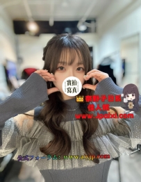 ?地點：大阪 ?女生編號：43