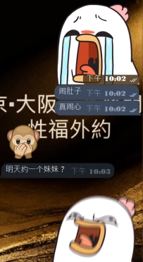 突然就肚子不痛了  开单治百病w0w
