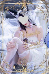 #08月10日(土) (https://t.me/txiaonyz)