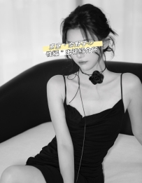 👩‍🦰名前： 綾瀬 珍（あやせ ちん）