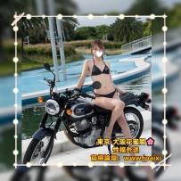 🟡番号：3200 172cm·Dcup·43kg