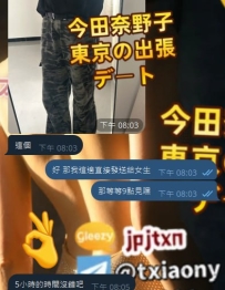 性福上啦~ 男人就是要對自己好點