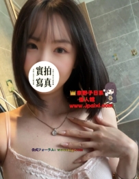 🧩場所：東京      🧩女の子番号：2074