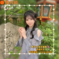 #大阪今日出勤中 #店長主推 #月底特價：8萬一小 #加時間享福利