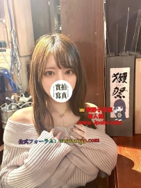 ?地點：東京      ?女生編號：2078