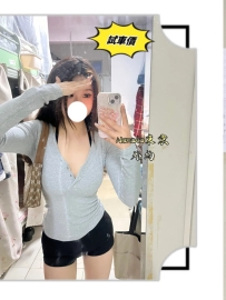 ❤️奈野子おすすめの新妹❤️ 🇯🇵番号：2574