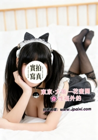 #首推  #蘿莉大學生