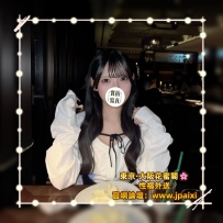 🟡番号：1048 163cm·Ecup·46kg