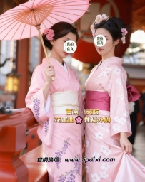 编号：2416  ゆづは158/45/C/24