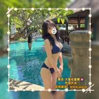 🟡番号：3341 165cm·Ecup·47kg