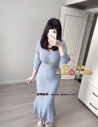 #东京今日性福反馈啦