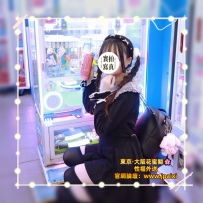 🟡番号：712 158cm·Dcup·44kg