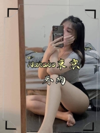 ❤️奈野子おすすめの新妹❤️ 🇯🇵番号：2556