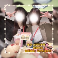 #東京今日出勤中 #店長主推