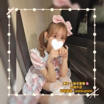 #東京今日出勤中 #店長主推