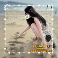 #東京出勤中 #店長主推