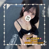 #東京今日出勤中 #店長主推