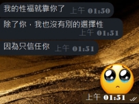 選擇性很多，被選擇也很多