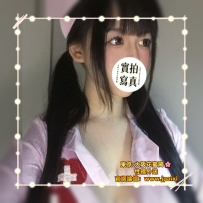 🟡番号：3394 161cm·Fcup·49kg