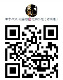 來～我們一起搬家啦😢