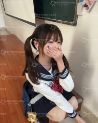 🇯🇵 名前：承椎（しょうつい） 19歳 ／ 154cm ／ 42kg ／ Cカップ