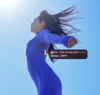 🇯🇵名字：水水  🇯🇵 年齡／身高／體重／罩杯： 25歳 ／ 162cm ／ 48kg ／ C罩杯