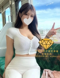 ❤️本日東京おすすめのAV女優❤️ 🇯🇵番号：2511