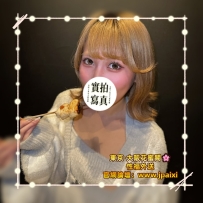 #東京出勤中 #店長主推