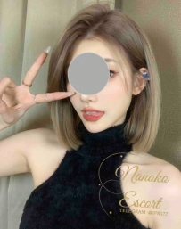 #08月07日(木) (https://t.me/txiaonyz) 今田奈野子店長今日主推‼️