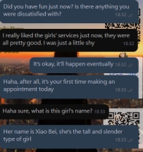 アメリカから来たお兄さん