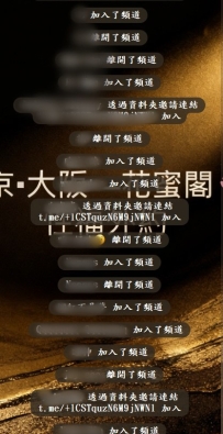 茫茫人海中，你又會在我的頻道留下多久~🤯