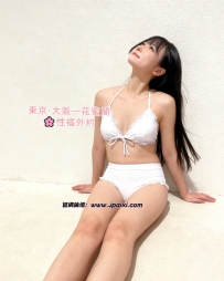 #首推 #東京女生推薦