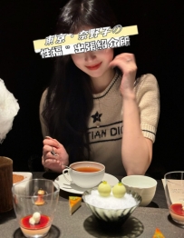 🇯🇵名字： 韻苑 165cm46kg  三圍：B86（D罩杯） / W58 / H88