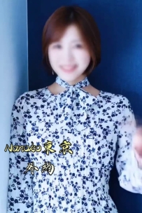 ❤️奈野子東京主推新妹❤️