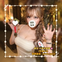 🟢番号：1026 165cm·Fcup·49kg