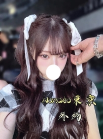 ❤️奈野子東京主推新妹❤️ 🇯🇵編號：2572