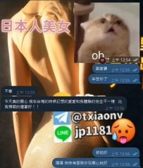 😳老點沒辦法臨時預約的