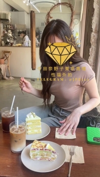 今日は東京で女の子の面接に行ったら