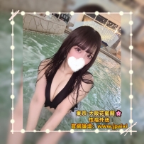 🟢番号：3202 164cm·Fcup·48kg