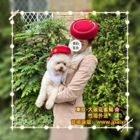 #東京今日出勤中 #店長主推