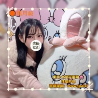 #東京今日出勤中 #店長主推