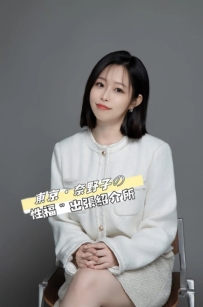 ❤️奈野子主推新妹❤️ 🇯🇵編號：2519