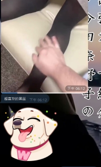 熟客哥哥，第二次配合直接上門服務了呀